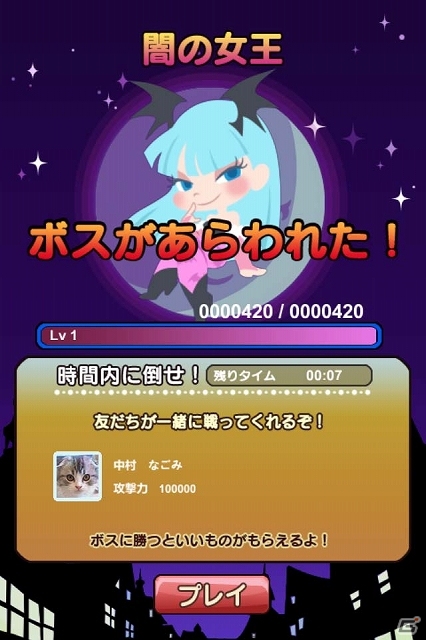 iOS/Android「LINE DROP スピリットキャッチャー レイレイ」ゲームの攻略法が公開―高得点獲得のコツを覚えてハイスコアを塗り替えようの画像22