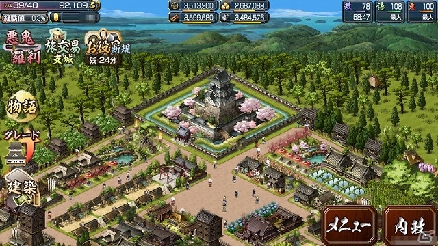いつでもどこでも戦国体験！iOS版「鬼武者Soul」が配信開始―PC版とのデータ共有により場所を選ばずプレイ可能の画像2