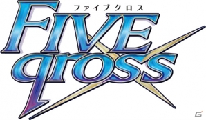 第1弾タイトルは「ファンタジスタドール」＆「IS＜インフィニット・ストラトス＞」！ハイブリッドTCG「ファイブクロス」の2013年秋発売が明らかになった「ブシロード大戦略発表会2013（夏）」レポートの画像26