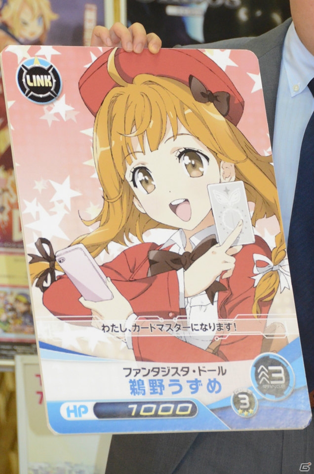 第1弾タイトルは「ファンタジスタドール」＆「IS＜インフィニット・ストラトス＞」！ハイブリッドTCG「ファイブクロス」の2013年秋発売が明らかになった「ブシロード大戦略発表会2013（夏）」レポートの画像18