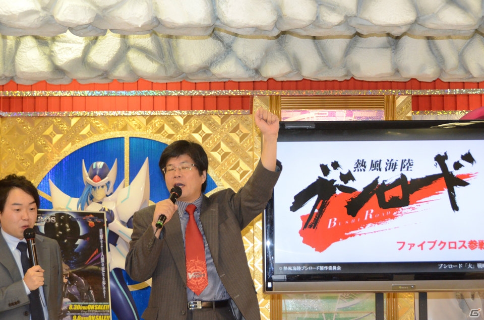第1弾タイトルは「ファンタジスタドール」＆「IS＜インフィニット・ストラトス＞」！ハイブリッドTCG「ファイブクロス」の2013年秋発売が明らかになった「ブシロード大戦略発表会2013（夏）」レポートの画像21
