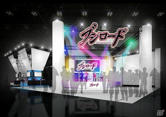 第1弾タイトルは「ファンタジスタドール」＆「IS＜インフィニット・ストラトス＞」！ハイブリッドTCG「ファイブクロス」の2013年秋発売が明らかになった「ブシロード大戦略発表会2013（夏）」レポートの画像29