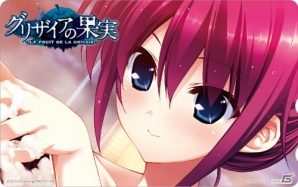 PS Vita版「グリザイアの果実 -LE FRUIT DE LA GRISAIA-」は8月8日に発売！店舗別オリジナル特典＆オープニングムービーを紹介の画像12
