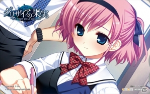 PS Vita版「グリザイアの果実 -LE FRUIT DE LA GRISAIA-」は8月8日に発売！店舗別オリジナル特典＆オープニングムービーを紹介の画像14