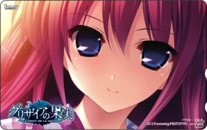 PS Vita版「グリザイアの果実 -LE FRUIT DE LA GRISAIA-」は8月8日に発売！店舗別オリジナル特典＆オープニングムービーを紹介の画像21