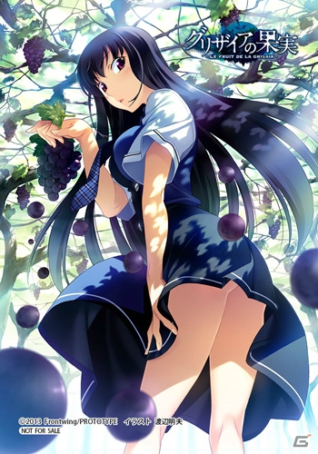 PS Vita版「グリザイアの果実 -LE FRUIT DE LA GRISAIA-」は8月8日に発売！店舗別オリジナル特典＆オープニングムービーを紹介の画像13