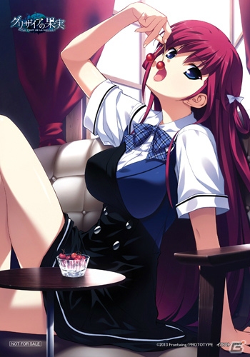PS Vita版「グリザイアの果実 -LE FRUIT DE LA GRISAIA-」は8月8日に発売！店舗別オリジナル特典＆オープニングムービーを紹介の画像19