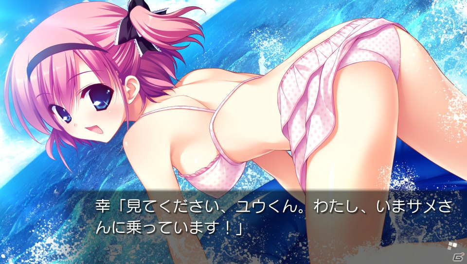 PS Vita版「グリザイアの果実 -LE FRUIT DE LA GRISAIA-」は8月8日に発売！店舗別オリジナル特典＆オープニングムービーを紹介の画像5
