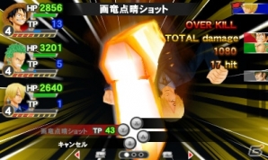 3DS「ワンピース ROMANCE DAWN 冒険の夜明け」ルフィを操作して冒険を楽しむゲームの要素を一挙紹介！の画像22
