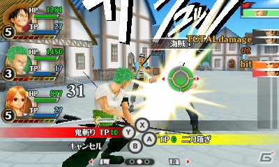 3DS「ワンピース ROMANCE DAWN 冒険の夜明け」ルフィを操作して冒険を楽しむゲームの要素を一挙紹介！の画像10