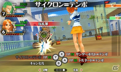 3DS「ワンピース ROMANCE DAWN 冒険の夜明け」ルフィを操作して冒険を楽しむゲームの要素を一挙紹介！の画像17