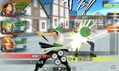 3DS「ワンピース ROMANCE DAWN 冒険の夜明け」ルフィを操作して冒険を楽しむゲームの要素を一挙紹介！の画像9
