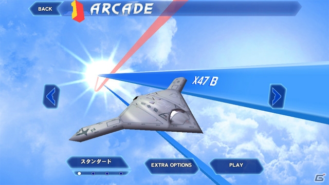 最新ステルス・テクノロジー「X-47B」を収録した「アフターバーナー クライマックス」のiOS/Android版が登場の画像7
