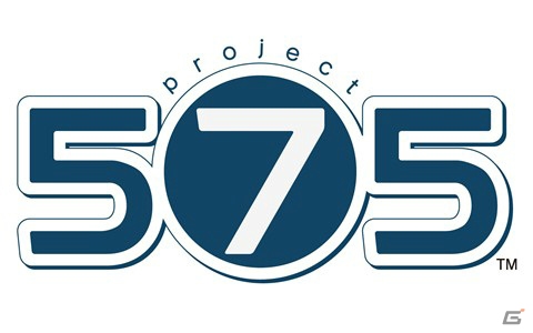 「project 575」ニコニコ静画での漫画の無料配信がスタート！iOS「うた詠み575」の事前登録キャンペーン受付は本日までの画像3