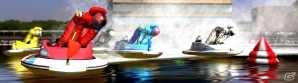 ボートレースメダルゲーム「StarBoat PROGRESS」が全国のアーケード施設にて稼働開始！若松・SGレース「オーシャンカップ」にて体験会を開催の画像6