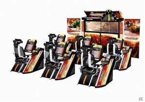ボートレースメダルゲーム「StarBoat PROGRESS」が全国のアーケード施設にて稼働開始！若松・SGレース「オーシャンカップ」にて体験会を開催の画像7