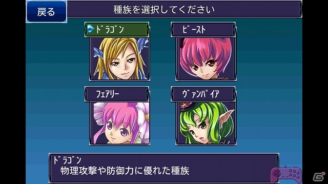 iOS「盟約のソリテュード」＆「白銀ノルニール」が100円に購入できる2本同時スペシャルセール開催の画像1