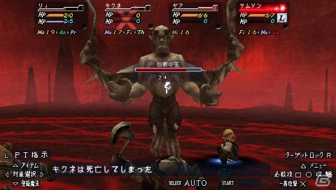 マーベラスAQLタイトルのセールがPlayStation Storeで8月1日よりスタート―「アサルトガンナーズ」「グランナイツヒストリー」など全18作品が半額にの画像3