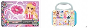 限定カードが付属した「アイカツ！ カード付ブランドバッグ」など7月下旬より登場の「アイカツ！」アミューズメント専用景品を紹介の画像7