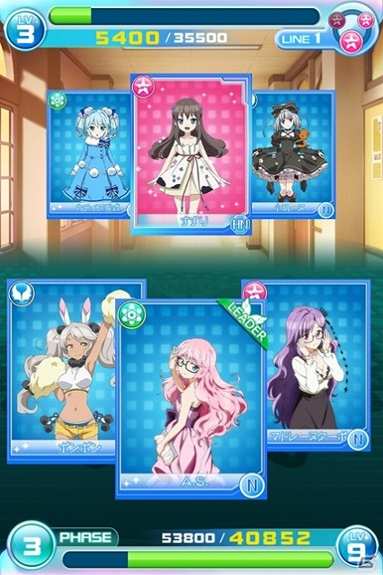 iOS/Android「ファンタジスタドール ガールズロワイヤル」9月中に配信決定！ゲームだけに登場するオリジナルドールが公開の画像2