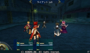 iOS/Android「セレスアルカ」夏休み限定イベント「盆フェスティバル2013」開催！ボススキルが手に入る「高レベル専用マップ」もオープンの画像23