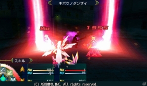 iOS/Android「セレスアルカ」夏休み限定イベント「盆フェスティバル2013」開催！ボススキルが手に入る「高レベル専用マップ」もオープンの画像24