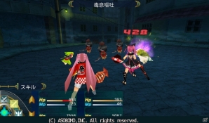 iOS/Android「セレスアルカ」夏休み限定イベント「盆フェスティバル2013」開催！ボススキルが手に入る「高レベル専用マップ」もオープンの画像25