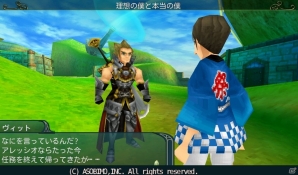 iOS/Android「セレスアルカ」夏休み限定イベント「盆フェスティバル2013」開催！ボススキルが手に入る「高レベル専用マップ」もオープンの画像26