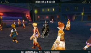 iOS/Android「セレスアルカ」夏休み限定イベント「盆フェスティバル2013」開催！ボススキルが手に入る「高レベル専用マップ」もオープンの画像28