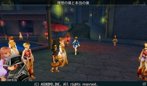 iOS/Android「セレスアルカ」夏休み限定イベント「盆フェスティバル2013」開催！ボススキルが手に入る「高レベル専用マップ」もオープンの画像29