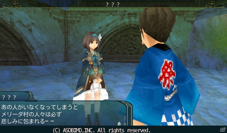 iOS/Android「セレスアルカ」夏休み限定イベント「盆フェスティバル2013」開催！ボススキルが手に入る「高レベル専用マップ」もオープンの画像4