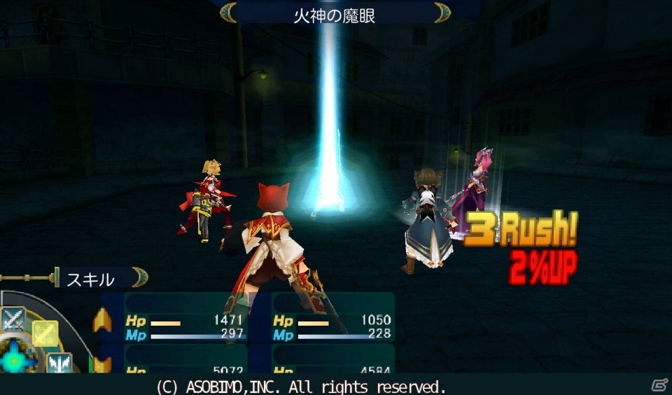 iOS/Android「セレスアルカ」夏休み限定イベント「盆フェスティバル2013」開催！ボススキルが手に入る「高レベル専用マップ」もオープンの画像5