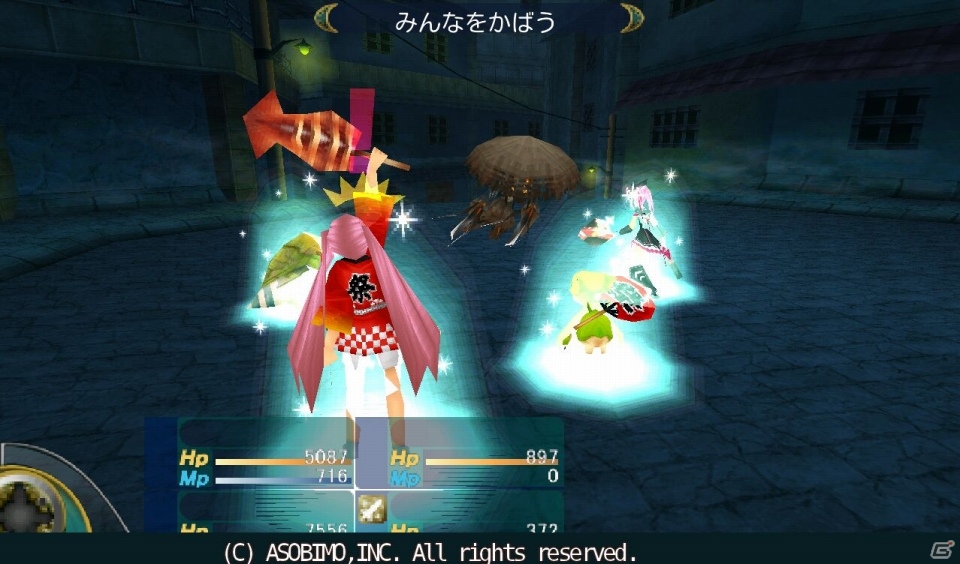 iOS/Android「セレスアルカ」夏休み限定イベント「盆フェスティバル2013」開催！ボススキルが手に入る「高レベル専用マップ」もオープンの画像6
