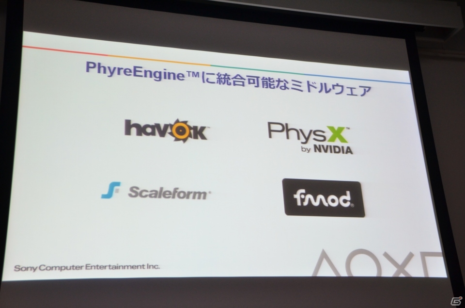 【GTMF 2013】PS Vitaでの脈動検出やPlayViewコンテンツなどSCEのテクノロジー情報が語られた講演レポートの画像10