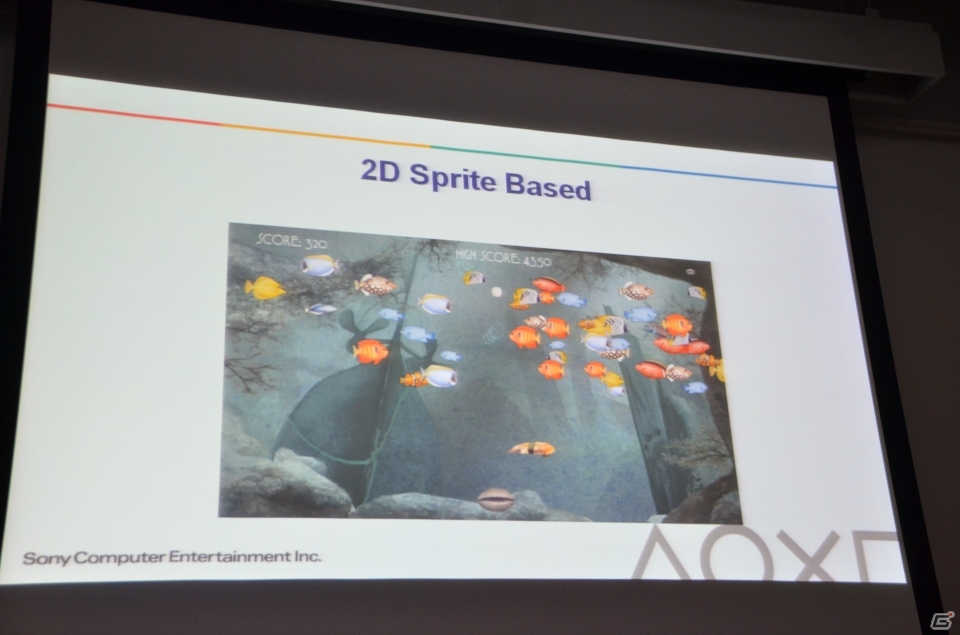 【GTMF 2013】PS Vitaでの脈動検出やPlayViewコンテンツなどSCEのテクノロジー情報が語られた講演レポートの画像7