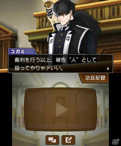 ゲストにアリス十番と八代弁護士が登場！追加DLCやコラボ、イベントなど最新情報が発表となった3DS「逆転裁判5」完成発表会レポートの画像101