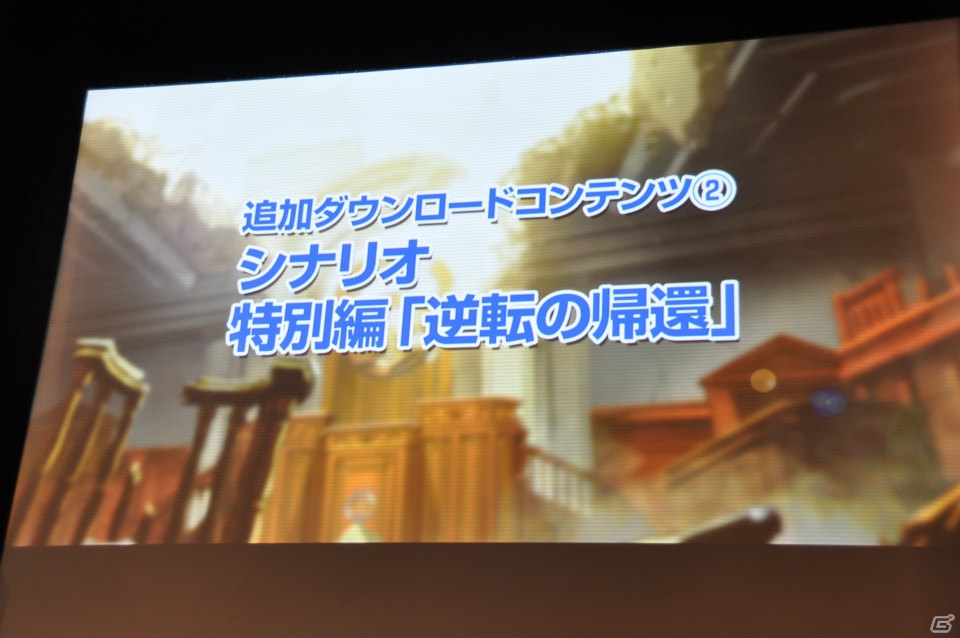 ゲストにアリス十番と八代弁護士が登場！追加DLCやコラボ、イベントなど最新情報が発表となった3DS「逆転裁判5」完成発表会レポートの画像52