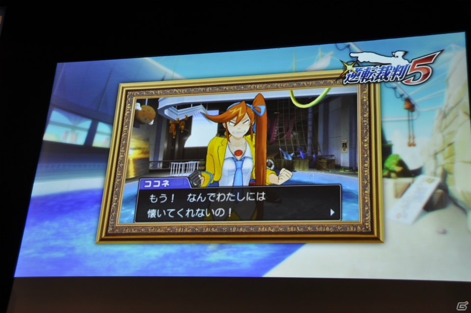 ゲストにアリス十番と八代弁護士が登場！追加DLCやコラボ、イベントなど最新情報が発表となった3DS「逆転裁判5」完成発表会レポートの画像63