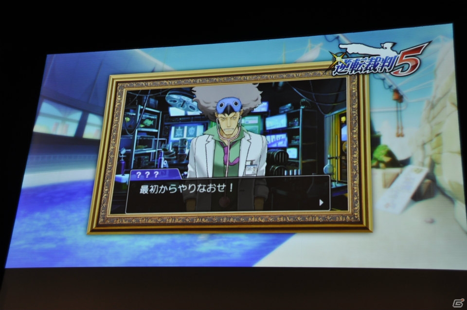ゲストにアリス十番と八代弁護士が登場！追加DLCやコラボ、イベントなど最新情報が発表となった3DS「逆転裁判5」完成発表会レポートの画像65