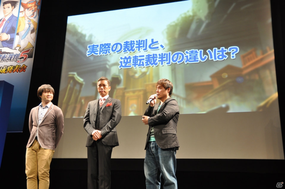 ゲストにアリス十番と八代弁護士が登場！追加DLCやコラボ、イベントなど最新情報が発表となった3DS「逆転裁判5」完成発表会レポートの画像82