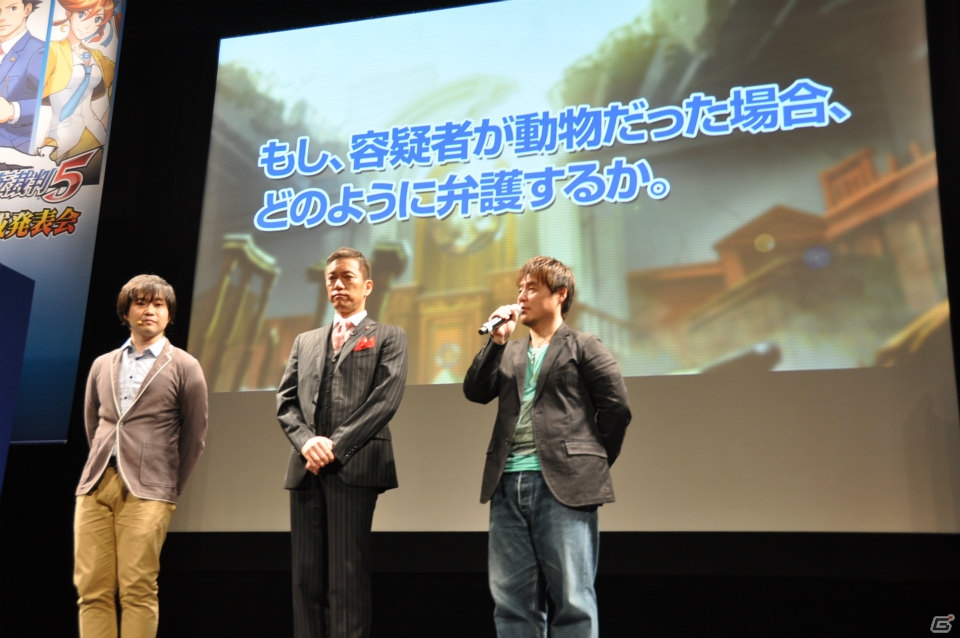 ゲストにアリス十番と八代弁護士が登場！追加DLCやコラボ、イベントなど最新情報が発表となった3DS「逆転裁判5」完成発表会レポートの画像83