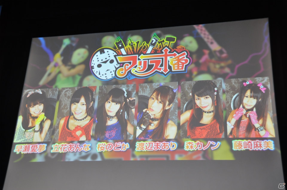 ゲストにアリス十番と八代弁護士が登場！追加DLCやコラボ、イベントなど最新情報が発表となった3DS「逆転裁判5」完成発表会レポートの画像9