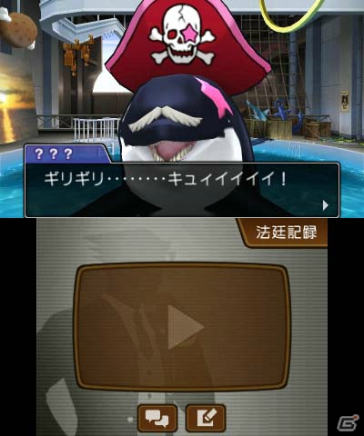 ゲストにアリス十番と八代弁護士が登場！追加DLCやコラボ、イベントなど最新情報が発表となった3DS「逆転裁判5」完成発表会レポートの画像90