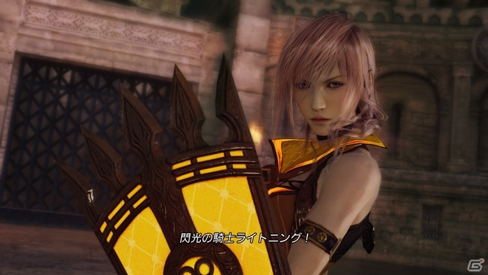 PS3/Xbox 360「ライトニング リターンズ ファイナルファンタジーXIII」新ウェア「黒魔道士」や部位破壊システムなどバトルの情報をお届けの画像11