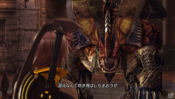 PS3/Xbox 360「ライトニング リターンズ ファイナルファンタジーXIII」新ウェア「黒魔道士」や部位破壊システムなどバトルの情報をお届けの画像12