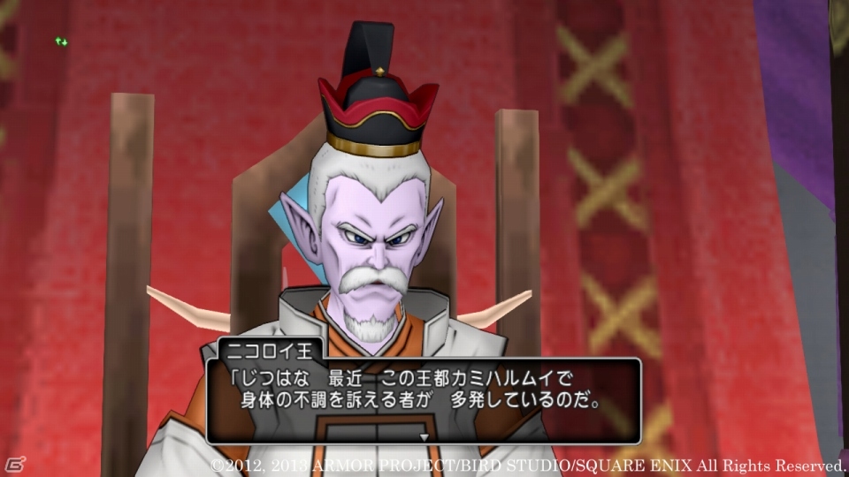 Wii/Wii U「ドラゴンクエストX　目覚めし五つの種族　オンライン」夏らしいイベントが7月27日より開催―大型アップデート1.5で実装される要素の一部も紹介の画像1