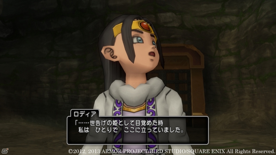 Wii/Wii U「ドラゴンクエストX　目覚めし五つの種族　オンライン」夏らしいイベントが7月27日より開催―大型アップデート1.5で実装される要素の一部も紹介の画像8