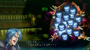 PS3/PS Vita「スーパーロボット大戦OGサーガ 魔装機神III PRIDE OF JUSTICE」初登場となるキャラクター＆機体を紹介！の画像32