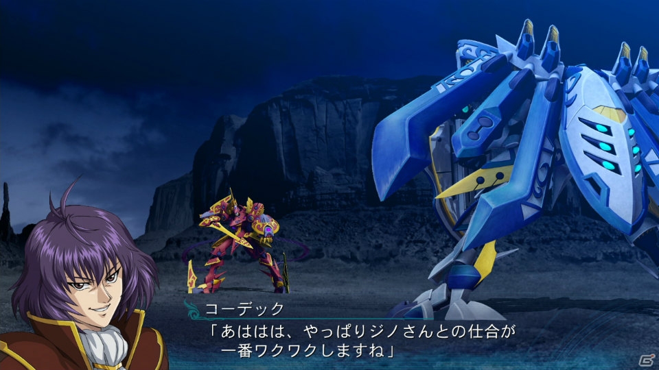 PS3/PS Vita「スーパーロボット大戦OGサーガ 魔装機神III PRIDE OF JUSTICE」初登場となるキャラクター＆機体を紹介！の画像12