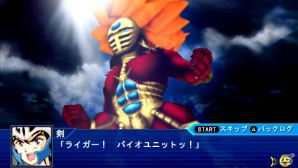 PSP「スーパーロボット大戦Operation Extend」8月1日配信の第2章では「コードギアス 反逆のルルーシュ」などが新たに参戦！新システム「連続ミッション」の情報もの画像12